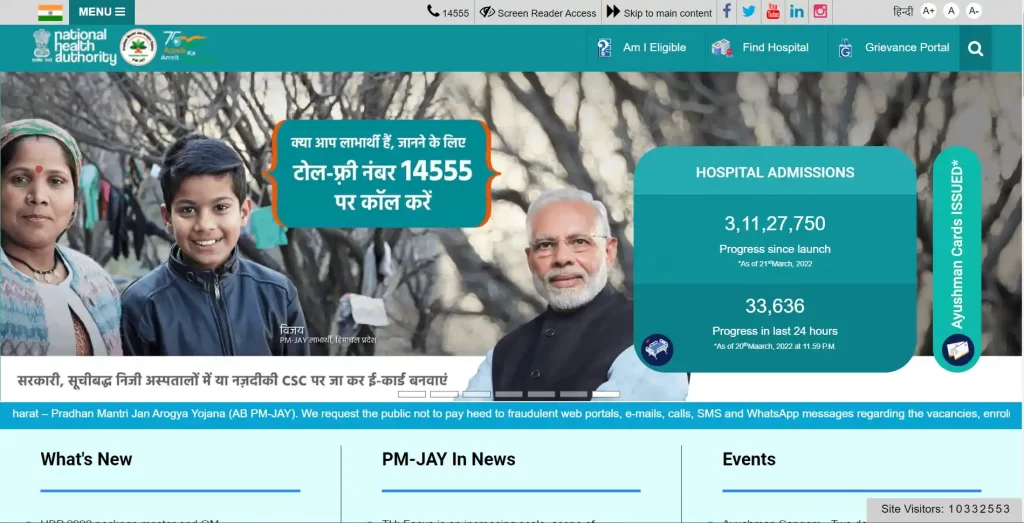 PMJAY Online Registration Process Home page