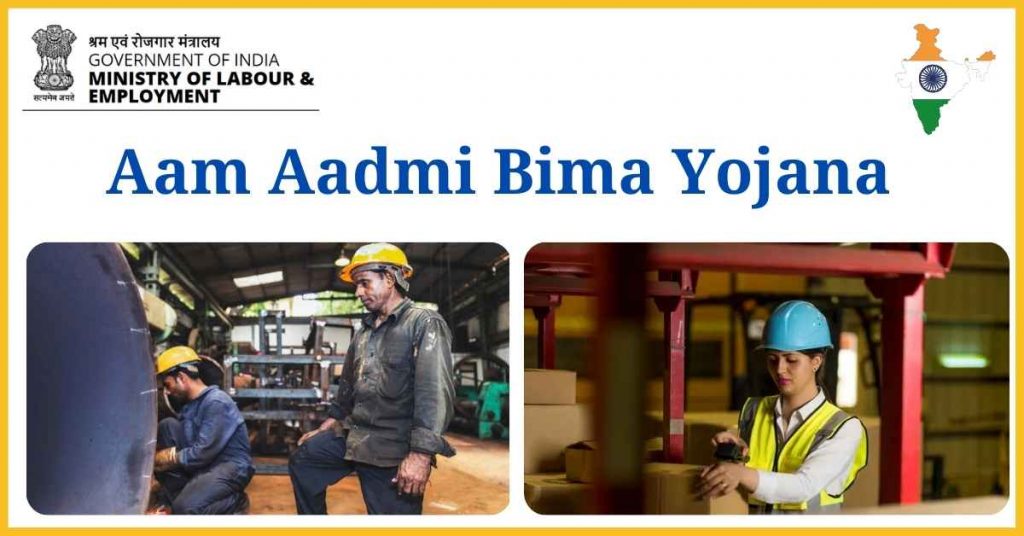 Aam Aadmi Bima Yojana