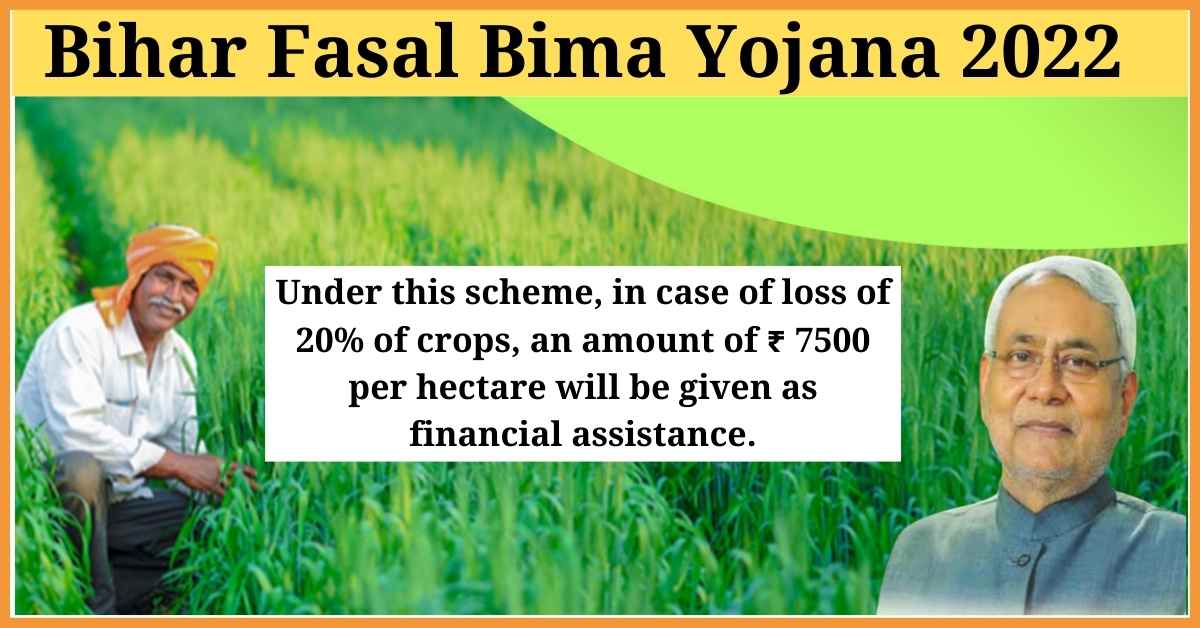 Bihar Fasal Bima Yojana Bihar Fasal Sahayata Yojana