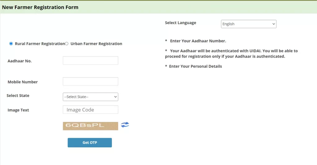 PM Kisan Samman Nidhi Yojana Online Registration Step 2