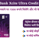 AU Bank Xcite Ultra Credit Card